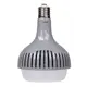 Лампа светодиодная Jazzway 5005723 Pled Hight Power E40 230 В 60 Вт диск матовая 6000 Лм нейтральный белый свет
