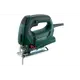 Лобзик сетевой Metabo STEB 70 Quick 601040500, 570 Вт