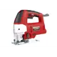 Лобзик Slogger JS850 850 Вт