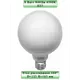 Лампа светодиодная GENERAL LIGHTING SYSTEMS GLDEN-G125S-M-8-230-E27-4500 684800 E27 220 В 8 Вт шар большой матовая 840 Лм нейтральный белый свет