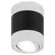 Светильник точечный накладной ЭРА B0056383 OL34 WH/BK 3 м² цвет хром