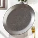 Блюдо сервировочное Porvasal Lunar 7598724 31x31 см фарфор цвет коричневый