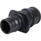 Соединитель Uponor 25x25 мм полипропилен 1008676