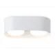 Светильник точечный накладной Ambrella light Tn70818 6 м² цвет белый