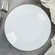Тарелка Luminarc Harena Asean 19x19 см керамика цвет белый