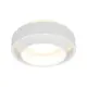 Светильник точечный встраиваемый светодиодный Omnilux Oml-151-902301 2 м² цвет белый