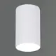 Светильник точечный накладной светодиодный Reluce 81152-9.5-001mz led6w wt 1 м² цвет белый