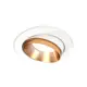 Светильник точечный встраиваемый светодиодный Ambrella Light 747957 Xc7651024 2 м² под отверстие 9.5 см цвет белый