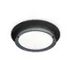 Комплект точечных светильников встраиваемых светодиодных Ambrella light Xc8051007 2 м² под отверстие 9 см цвет черный