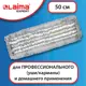 Насадка ЛАЙМА для швабры/держателя 50 см 606630