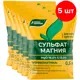 Комплексное минеральное удобрение Буйские удобрения Сульфат магния 5шт по 0.5 кг 25 кг