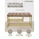 Подставка для обуви Greenween M-850G-K 85x54x40 см 2 полки сталь цвет золото