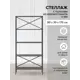 Стеллаж Greenween Karin 80x175x30 см сталь цвет черный/антрацит нагрузка на полку до 10 кг