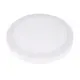 Светильник точечный светодиодный накладной ЭРА LED 8-12-4K B0050275 3 м² нейтральный белый свет цвет белый