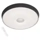 Светильник светодиодный Apl Led Turin 3306.B255-450 White/Grey 56 Вт 18.60 м²