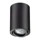Накладной светильник NOVOTECH PIPE 370418 GU10 220В