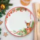Тарелка Dolce Ceramo Новогодняя Сказка 22.5 см керамика цвет белый