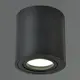 Светильник точечный накладной Reluce 16046-9.5-001cn mr16 bk цвет черный