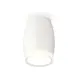 Светильник точечный накладной Ambrella light Xs1122022 2 м² цвет белый
