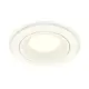 Комплект точечных светильников встраиваемых светодиодных Ambrella light Xc7621001 2 м² под отверстие 8 см цвет белый