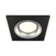Комплект точечных светильников встраиваемых светодиодных Ambrella light Xc7632004 2 м² под отверстие 8 см цвет черный