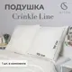 Подушка стеганая Selena Crinkle line 70x70 см бежевый