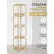 Стеллаж Greenween GW-CUBIC-4-G-KI 40x196.5x40 см сталь цвет золотой