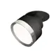 Светильник точечный встраиваемый светодиодный Ambrella Light Xm8102501 2 м² под отверстие 7.5 см цвет черный
