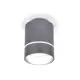 Светильник потолочный Ambrella Light TECHNO SPOT TN254 7W LED