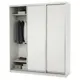 Шкаф-купе 220x180x60 см 6 полок ЛДСП цвет белый