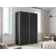 Шкаф-купе Мебельная Компания Е1 2 дверный 230x160x57 см 7 полок ЛДСП цвет венге 1Pdd_160_V