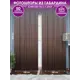 Тюль на шторной ленте Homepick DarkBrown 290x265 см цвет коричневый
