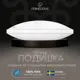 Подушка Prime prive Down 50x70 см пух