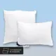 Комплект из 2 подушек Medsleep Dao 50x70 см, бамбук, полиэфирное волокно, лебяжий пух