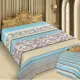 Покрывало Marianna 1344257, 180x220 см, микрофибра, цвет бежевый