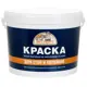 Краска для стен и потолков ЭКСПЕРТ 10845 цвет белый 10 л