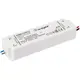 Блок питания ARLIGHT 023378 100-240 В 100 Вт IP67