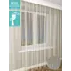 Штора на шторной ленте Inva органза "Дождик" 400x250 см цвет шампань