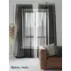 Тюль на ленте Helga Ронод вуаль 200x280 см цвет черный HH123629