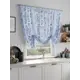 Тюль на ленте Helga Ранмика вуаль 150x150 см цвет белый HH518077