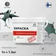 Краска для потолка и стен моющаяся Malare Professional быстросохнущая матовая цвет голубая ель 1 л