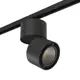 Трековая система LIGHTSTAR A1T214817 Forte Muro однофазный цвет черный