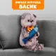 Декоративный предмет Кот 9300699 Басик и ко 22 см цвет разноцветный