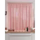 Тюль на ленте Helga Химерсис вуаль 150x180 см цвет розовый HH519079
