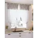 Штора на шторной ленте для кухни Helga Увейс 180x145 см цвет белый
