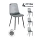 Комплект стульев 4 шт Gemlux Gl-dc1018b 44.5x90x50 см велюр цвет темно-серый