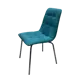 Стул кухонный Comfur 45x56x82.8см сталь/рогожка цвет голубой 2шт