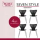 Комплект стульев 4 шт Bradex Seven style 48x56x64 см полипропилен цвет черный
