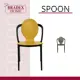 Комплект стульев 2 шт Bradex Spoon 45x50x95 см полипропилен цвет желтый