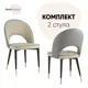 Стул кухонный Стул груп Сохо 59x75x47 см экокожа цвет серый DC1049 HY15-11-HY13-12 Box